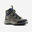 Chaussures hautes enfant imperméables de randonnée montagne - MH500 28-39