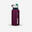 Hliníková turistická láhev s pítkem a okamžitým otevíráním 0,6 l 