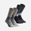 Čarape za planinarenje po snijegu SH500 tople srednje visoke 2 para kaki-crne