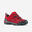 Chaussures de randonnée enfant basses avec lacet MH120 LOW rouges 35 AU 38