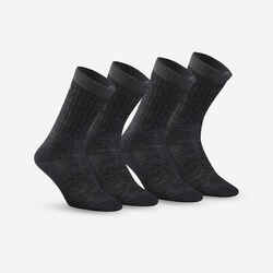 Warm  Hiking Socks - SH100 ULTRA-WARM MID - 2 Pairs