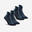 Chaussette Hike 50 Mid - Marine - Lot de 2 paires