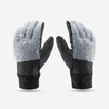 Winter Waterproof Gloves for Skiing- GREY