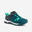 Chaussures de randonnée enfant à laçage rapide Crossrock turquoise - 35 à 38