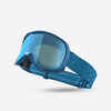 JUNIOR ADULT SKI AND SNOWBOARD GOOD WEATHER MASK - G 500 S3 - BLUE