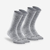 Unisex Winter Socks with Wool & Acrylic 2 Pairs Grey - SH100