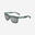 Turistické sluneční brýle MH140 kategorie 3