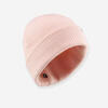 BONNET DE SKI ADULTE - FISHERMAN - ROSE PALE