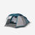Tente de camping 4 places, MH100 XXL