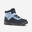 Scarpe trekking bambino SH100 strap celesti | dal 24 al 34