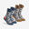 Chaussettes chaudes de randonnée - SH100 MID - enfant X2 paires