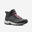 Chaussures imperméables de randonnée montagne - MH500 MID gris - femme