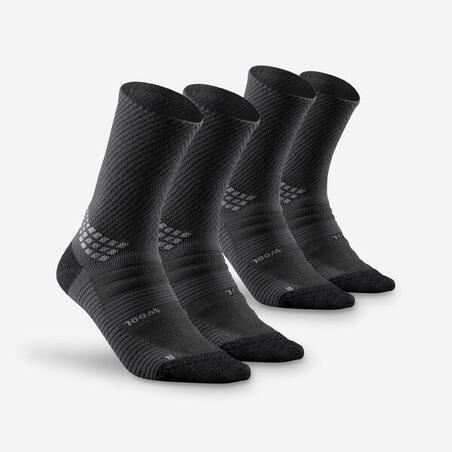 2 пары походных носков черных Hike 900 High