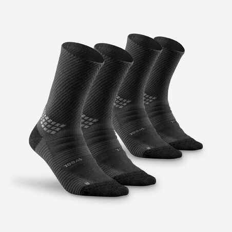 Žygių kojinės „Hike 900 High“, 2 poros, juodos