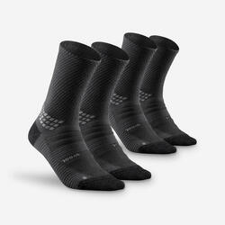 Chaussettes de randonnée hautes laine (2 paires) adulte, Hike 900 gris