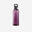 Trinkflasche 0,8 l Ecozen® mit Schnellverschluss Wandern - violett