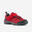 Lage wandelschoenen met klittenband voor kinderen MH120 maat 28 tot 34 rood