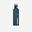 Trinkflasche 1,5 l Alu mit Schnellverschluss Wandern - blau