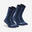 Calze trekking adulto SH100 MID azzurre x2 paia