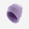 BONNET DE SKI ADULTE - FISHERMAN - VIOLET