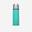 Thermosfles voor wandelen rvs 0,4 liter turquoise