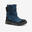 Bottes de neige chaudes imperméables de Randonnée - SH100 scratch - ENFANT 24-38