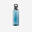 Plastic Hiking Flask with Quick Opening Cap MH500 0.8 Litre Blue