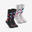 Dětské turistické polovysoké hřejivé ponožky SH 100 2 páry