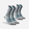 Hiking socks - Hike 520 Double High Grey x2 pairs 