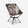 CHAISE BASSE PLIANTE DE CAMPING MH500 CAMO