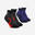 2 paires de chaussettes de randonnée enfant Crossocks MID