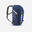 Kinderrucksack - MH100 - 10 L blau/gelb