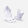 Ekologicky navrhnuté bežecké ponožky RUN 500 diskrétne 2 páry biele