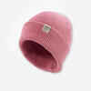 Pieaugušo slēpošanas cepure “Fisherman”, gaiši rozā