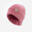 Berretto sci FISHERMAN rosa chiaro
