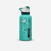 زجاجة ماء من ألومنيوم معاد تدويره سعة 0.6 لتر للمشي 900 بغطاء سريع مزود بصمام فم