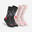 Chaussettes chaudes de randonnée - SH100 MID - enfant X2 paires