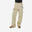 Pantaloni sci uomo FR100 beige