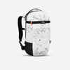 Freeride ski snowboard backpack - FR 100 23L - White black