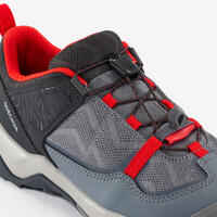 נעלי הליכה לילדים עם מערכת שרוכים מהירה מידה ‎2½‎ עד 5 - אפור