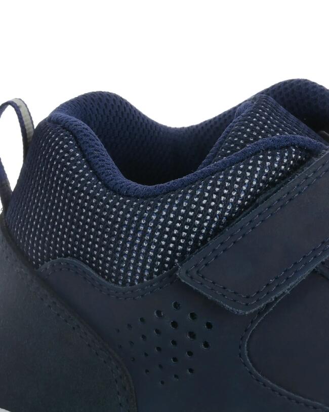 Buty sportowe dla dzieci skórzane Protect 560