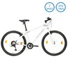 Mountain Bike Rockrider ST30 - Pearl White