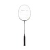 ADULT BADMINTON RACKET BR SENSATION 530 WHITE