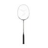 Badmintonracket voor volwassenen BR Sensation 530 wit