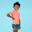 Kisgyerek póló úszáshoz, rövid ujjú, UV-szűrő 
