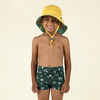 Detské boxerkové plavky tmavozelené s potlačou Sun