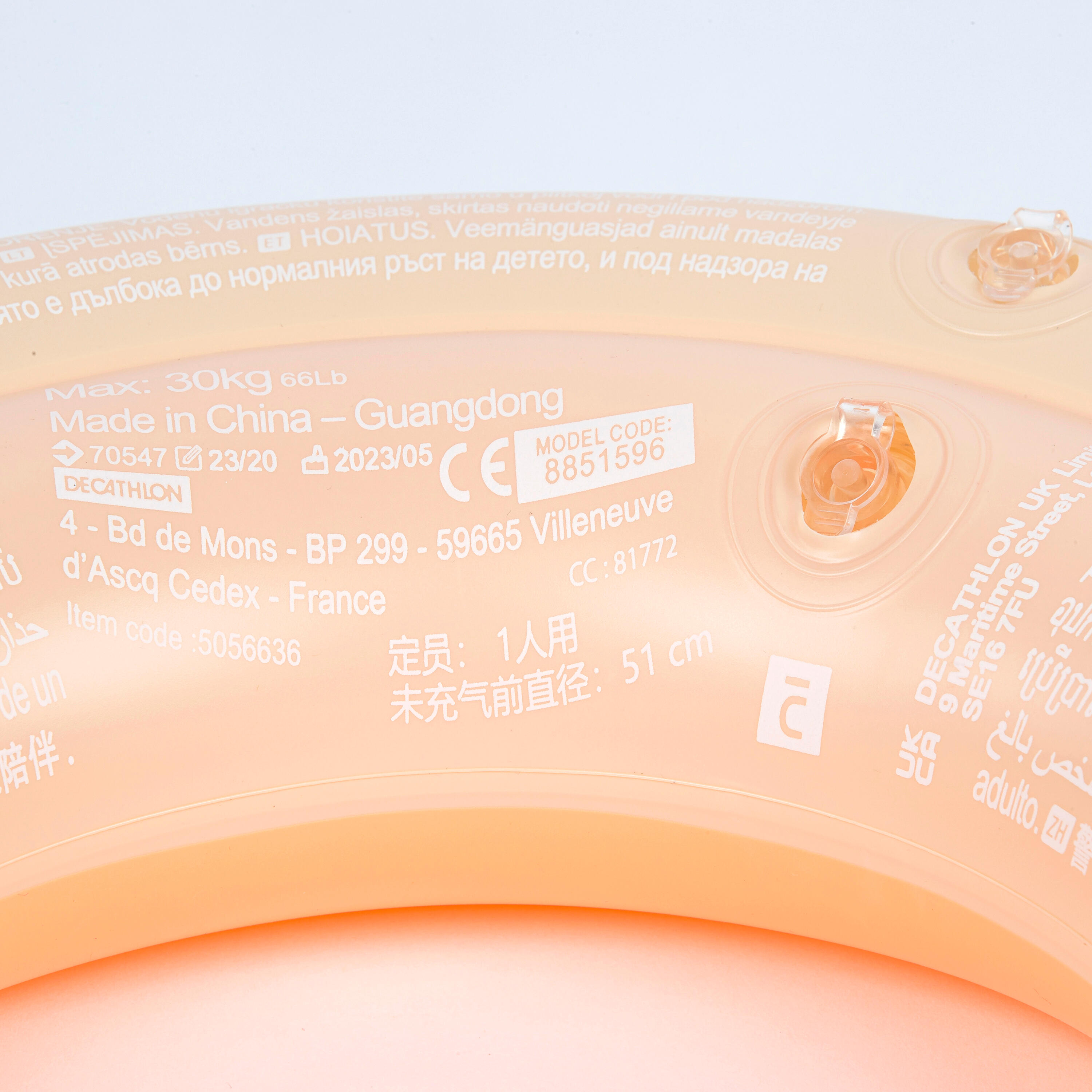 Inflatable Pool Ring 51 cm Printed Green Durable & Fun Poil Rainbow