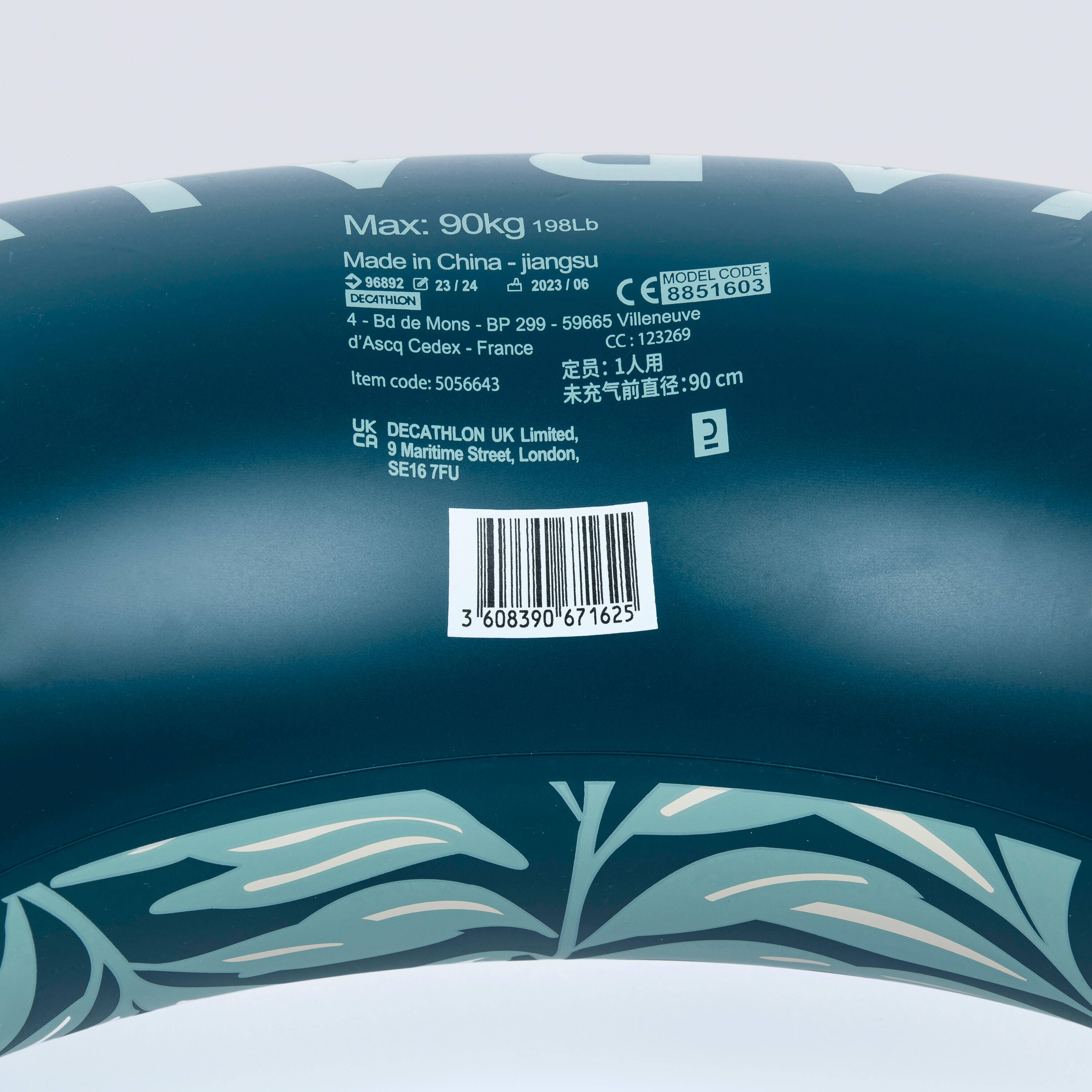 Large 92 cm inflatable printed pool ring with comfort grips -  5