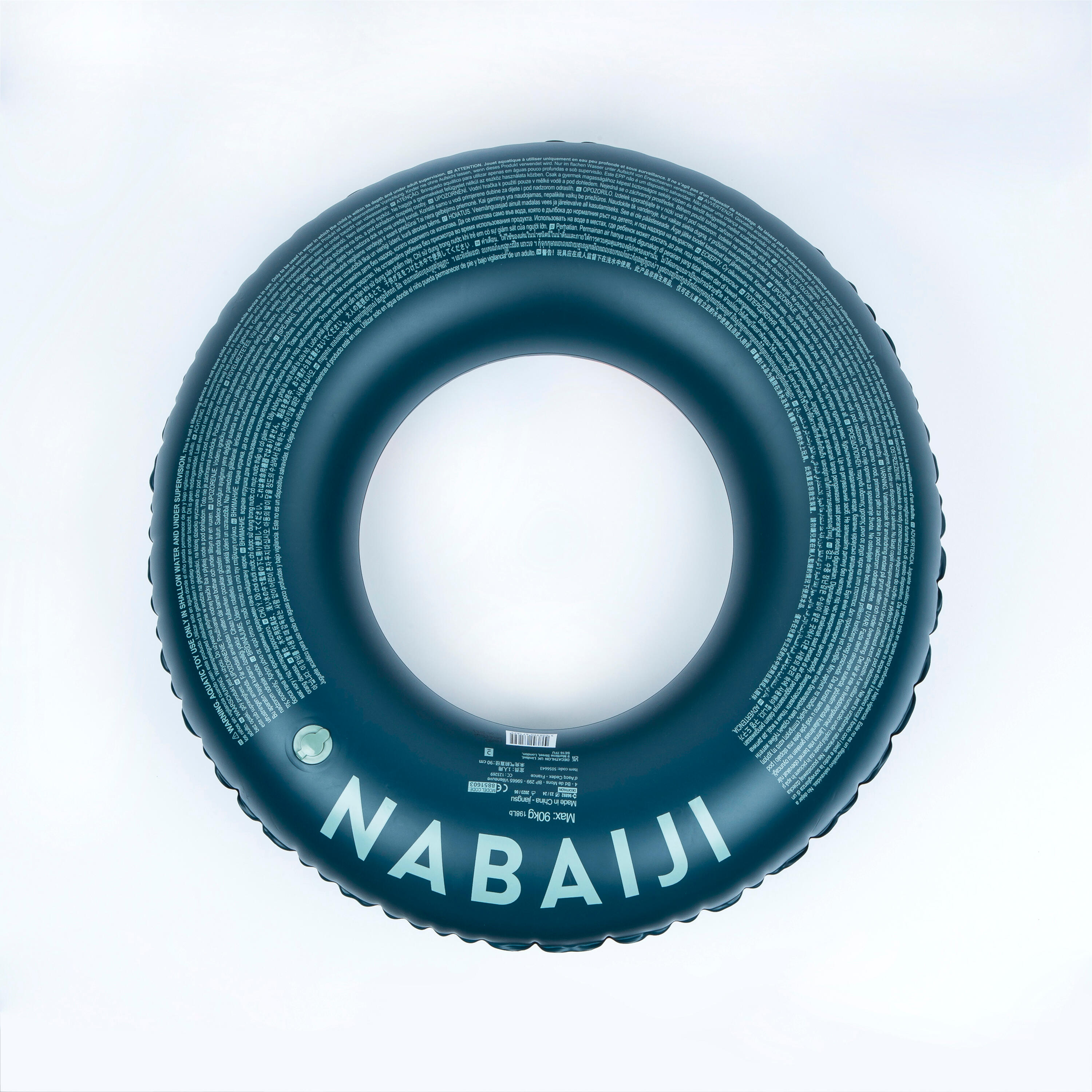 Large 92 cm inflatable printed pool ring with comfort grips