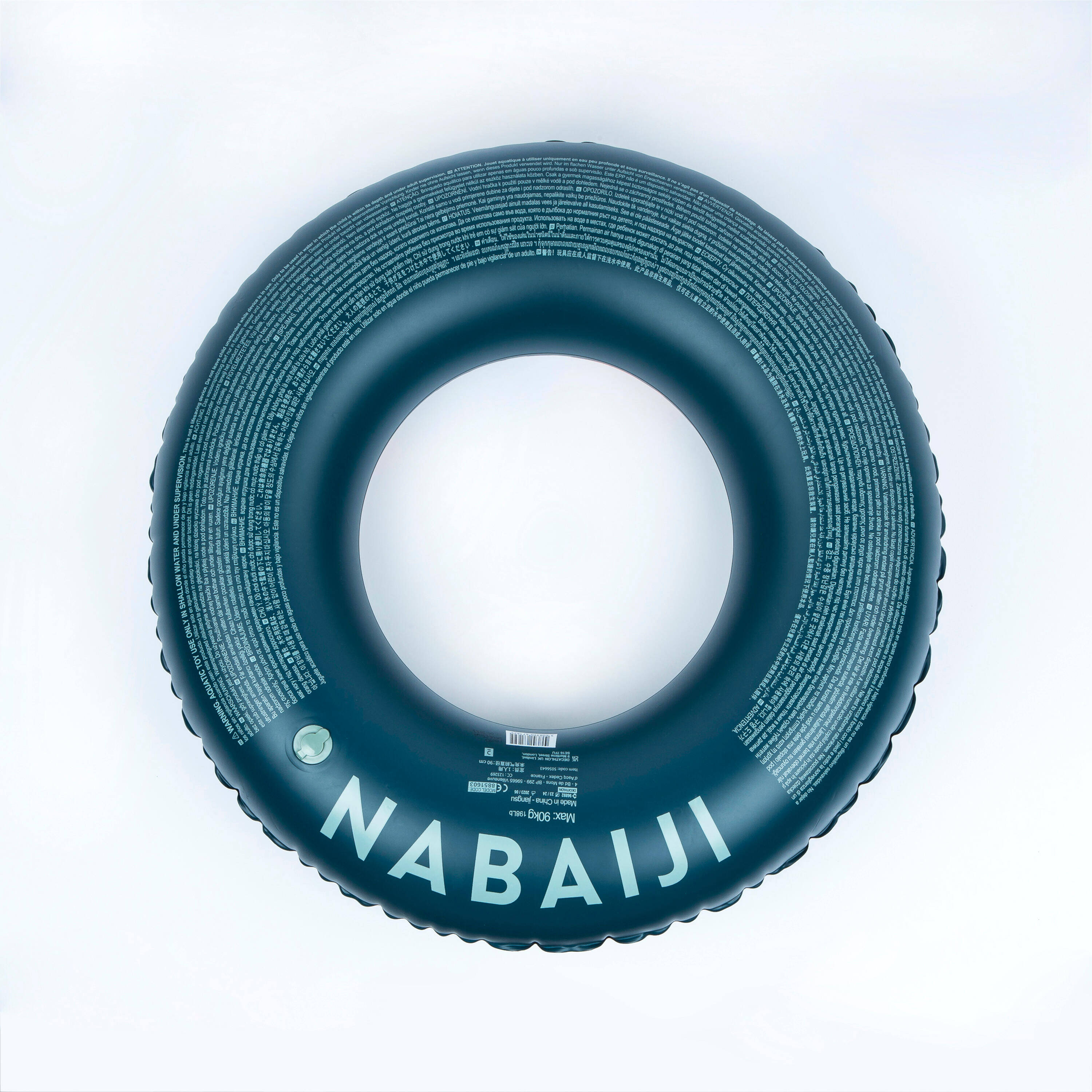 Large 92 cm inflatable printed pool ring with comfort grips -  2